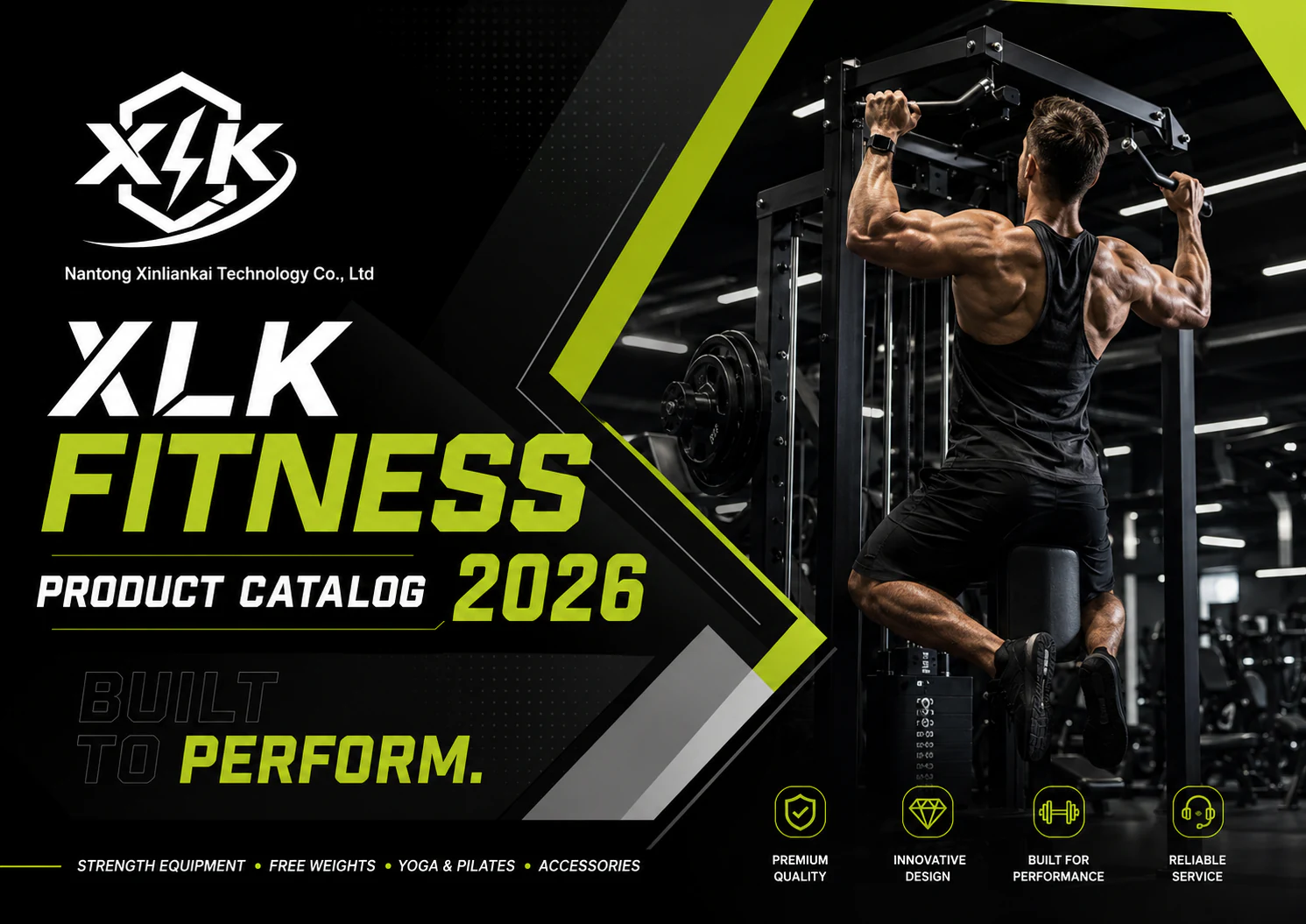 XLK Fitness professional fitness equipment brand catalogue